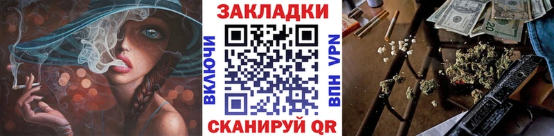 Лсд 25 Юрьевец