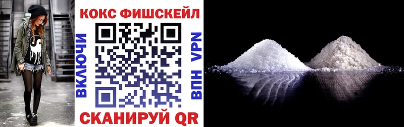 blacksprut как зайти  Юрьевец  COCAIN Columbia 