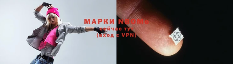 гашишное масло Бугульма