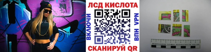 Наркотические марки 1500мкг  Юрьевец 